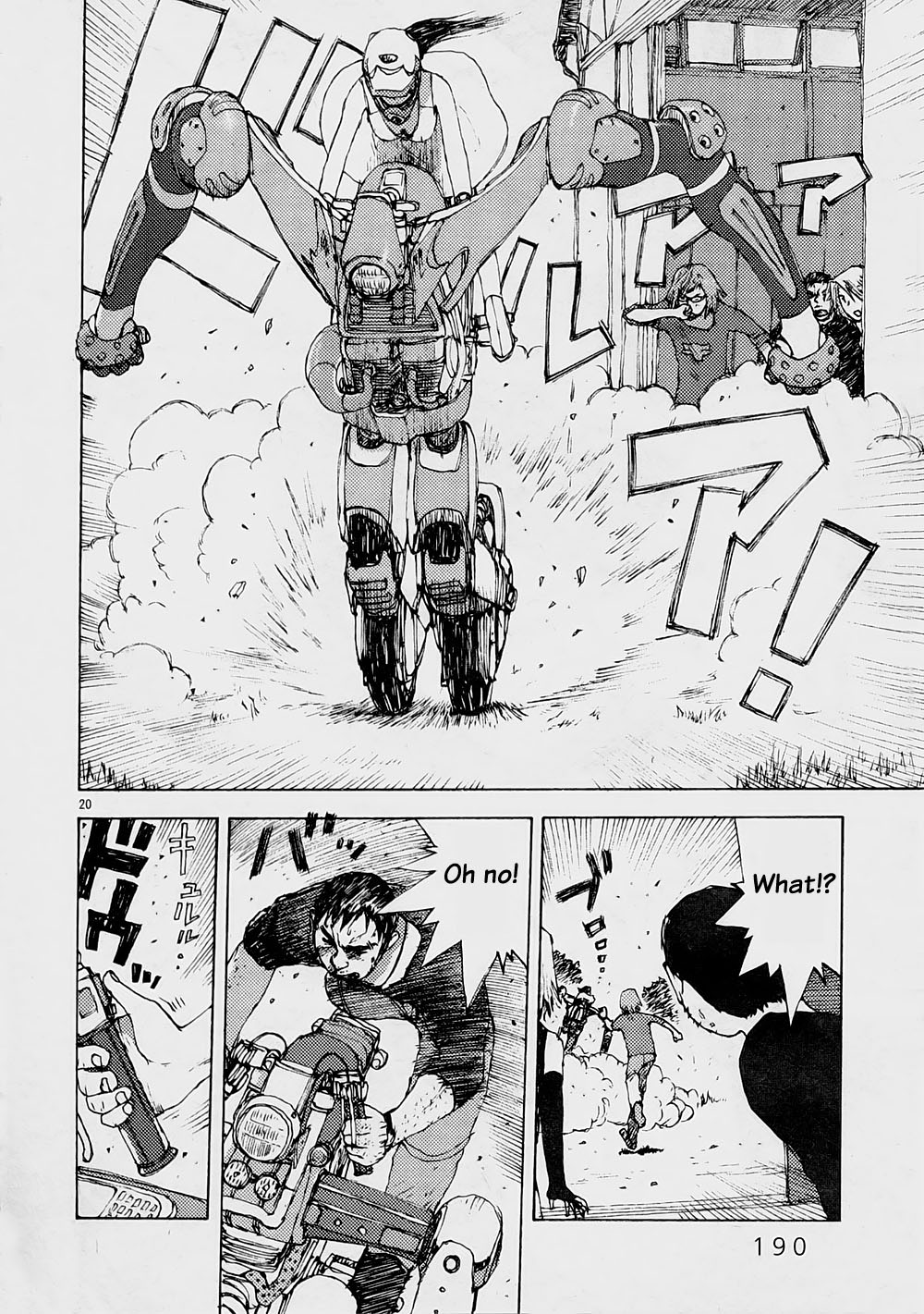 Ride Back Chapter 6.2 page 20 - Chapter 6 v2 : And The Curtain Is Drawn...