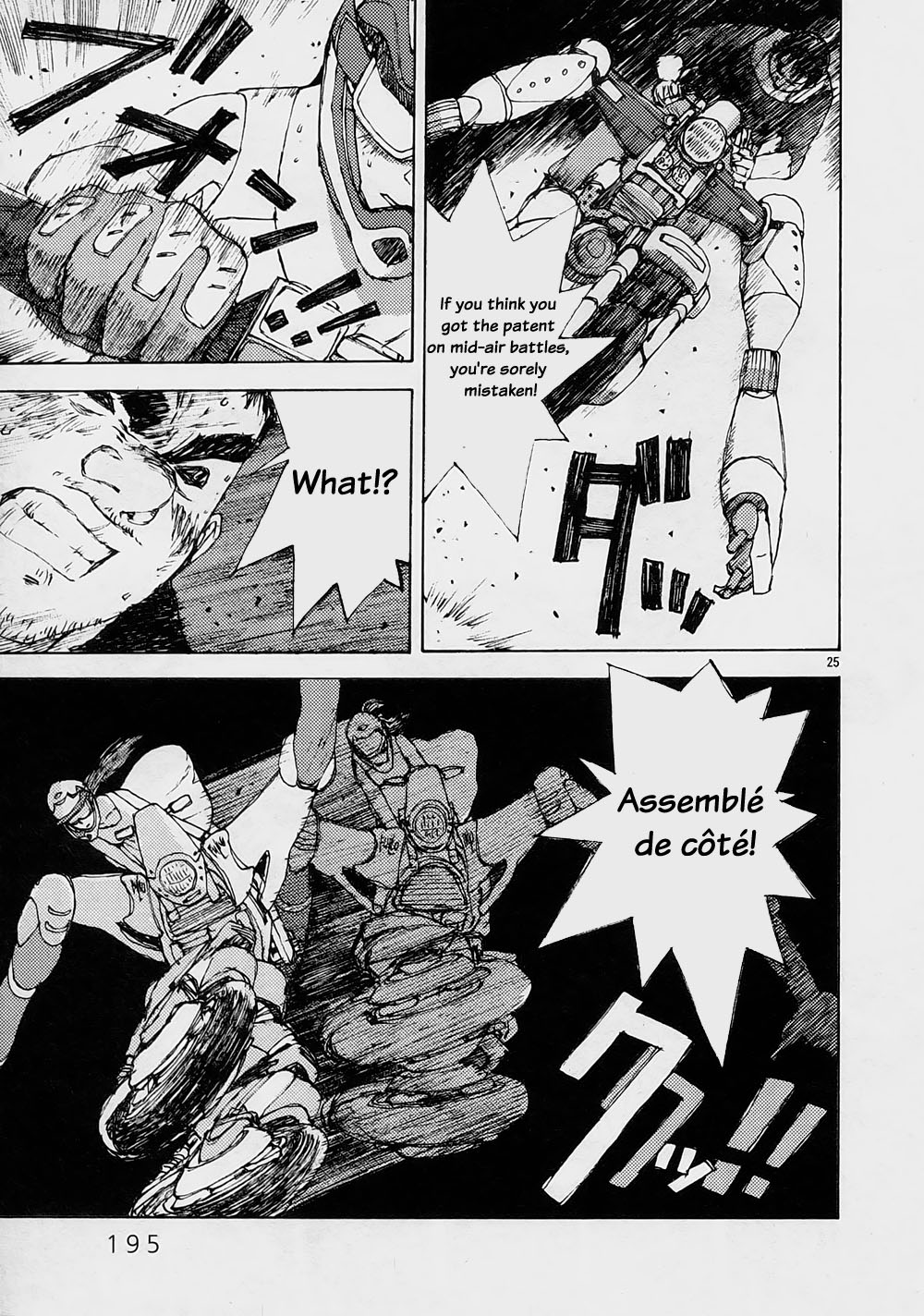 Ride Back Chapter 6.2 page 25 - Chapter 6 v2 : And The Curtain Is Drawn...