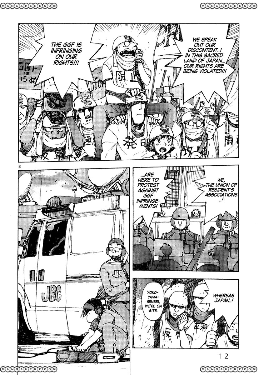 Ride Back Chapter 7 page 13 - Chapter 7