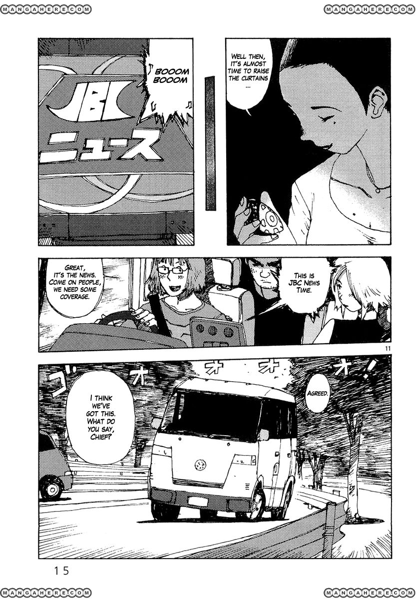 Ride Back Chapter 7 page 16 - Chapter 7