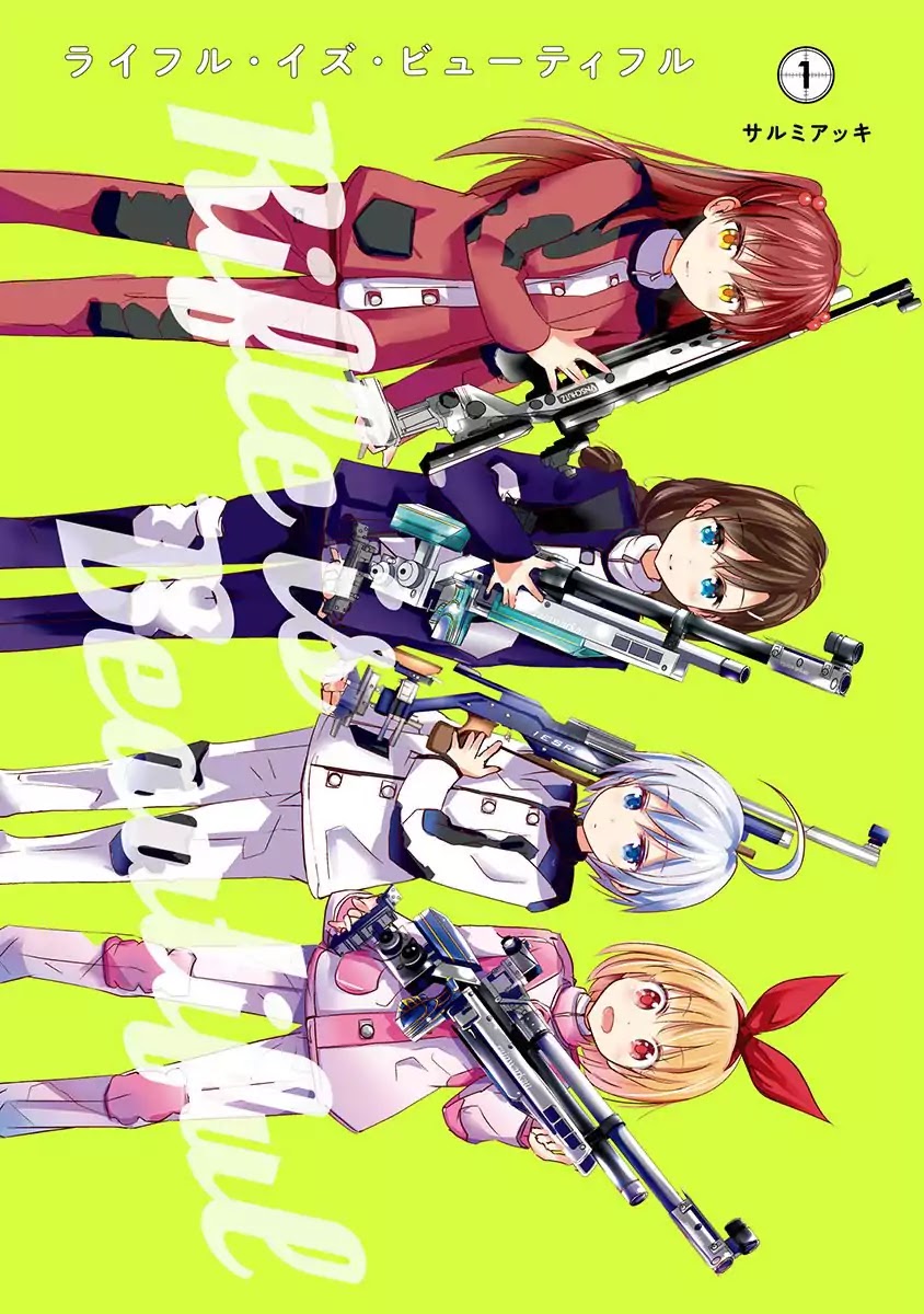 Rifle is Beautiful Chapter 1 page 1 - Chapter 1