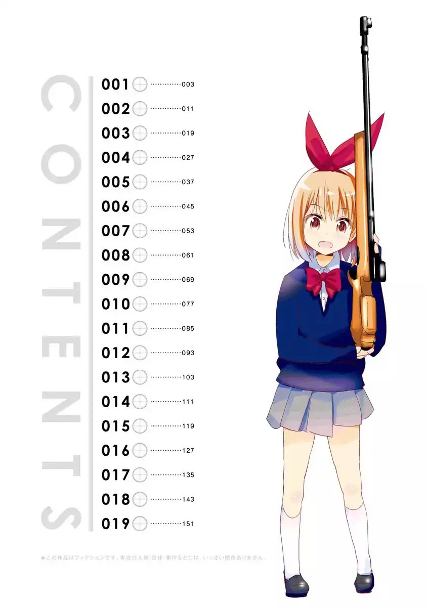 Rifle is Beautiful Chapter 1 page 4 - Chapter 1