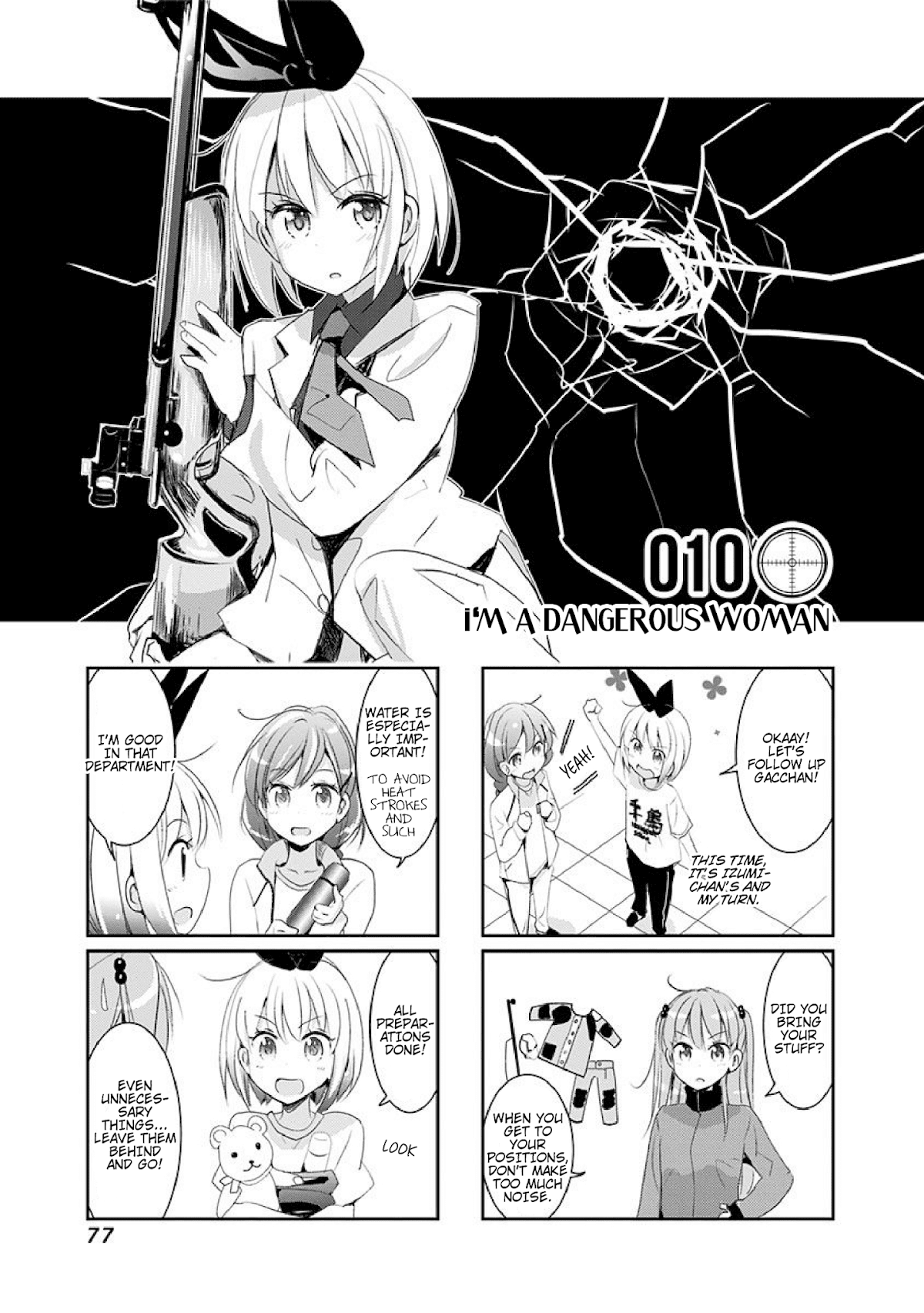 Rifle is Beautiful Chapter 10 page 1 - Chapter 10: I'm a dangerous woman