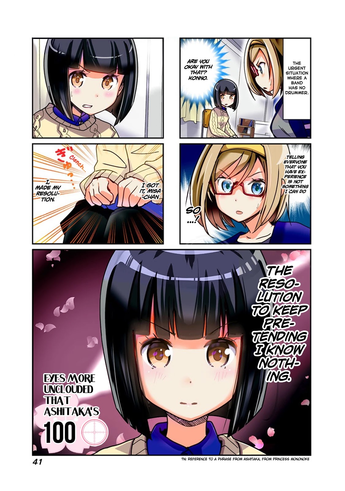 Rifle is Beautiful Chapter 100 page 2 - Chapter 100: Eyes more unclouded that Ashitaka's