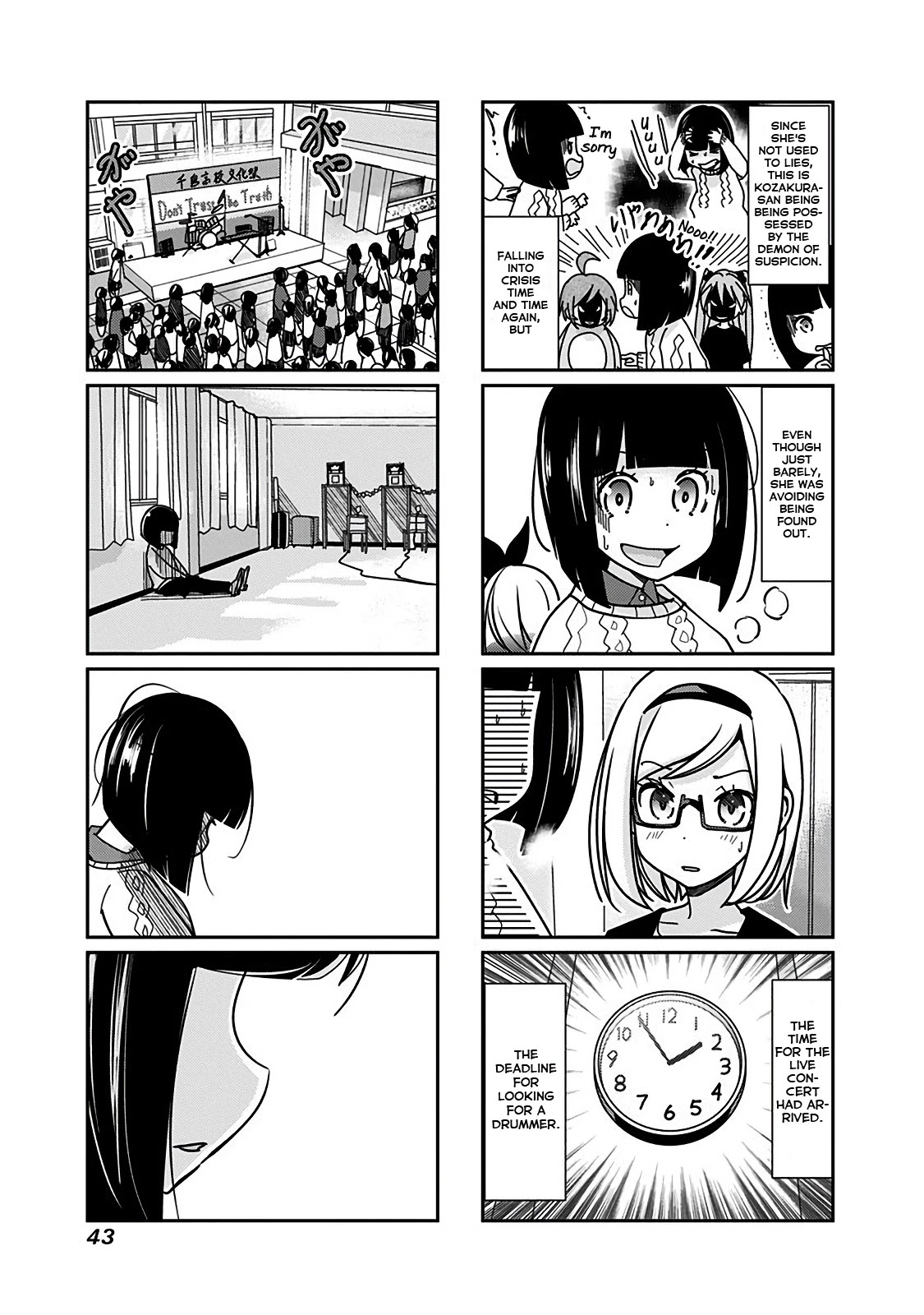 Rifle is Beautiful Chapter 100 page 4 - Chapter 100: Eyes more unclouded that Ashitaka's
