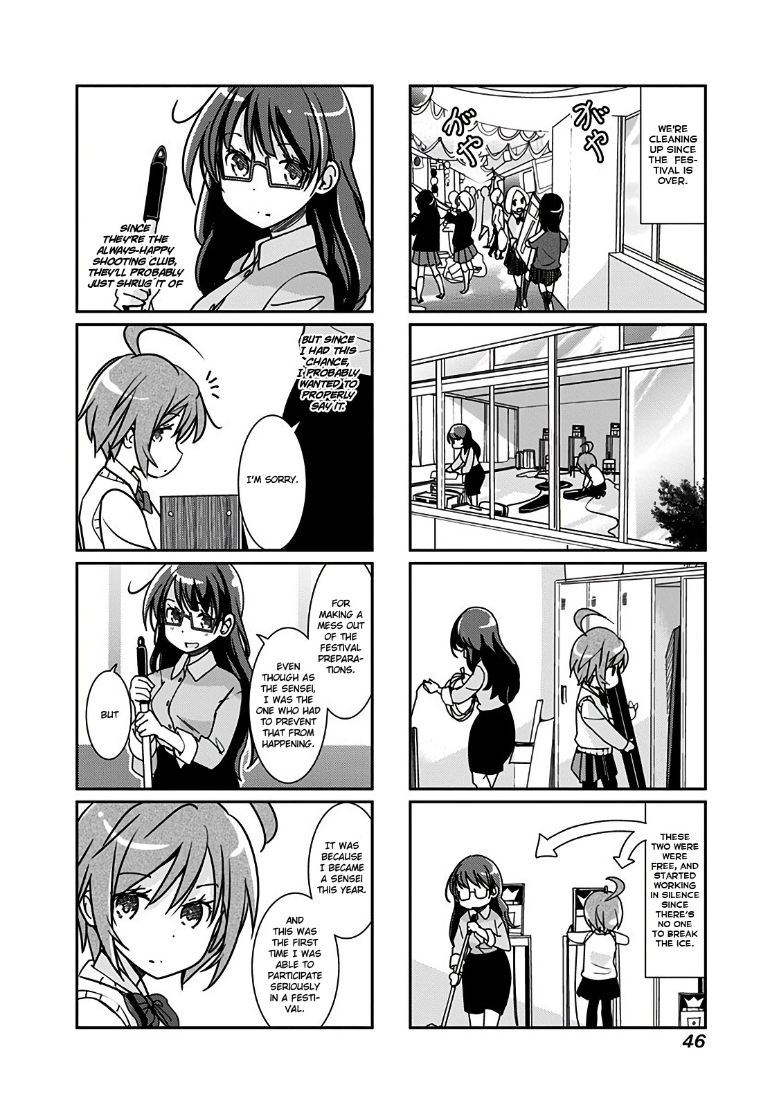 Rifle is Beautiful Chapter 101 page 3 - Chapter 101: We are dead weight