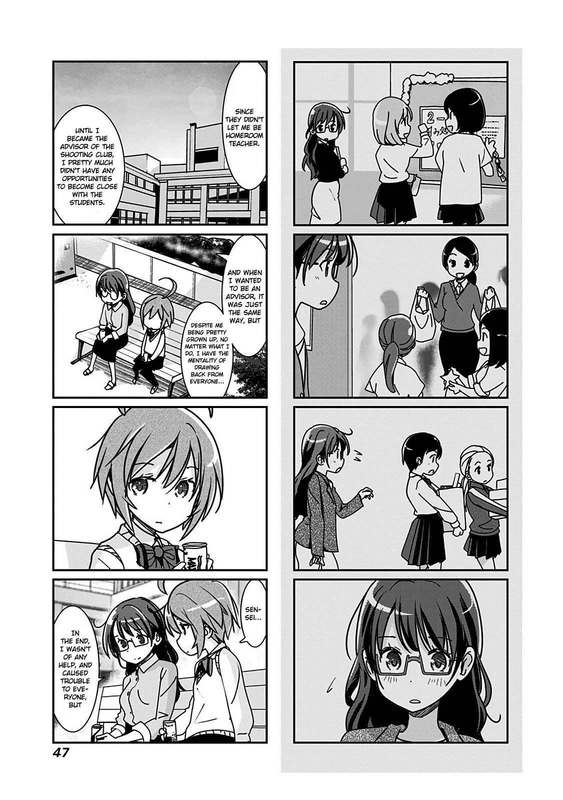 Rifle is Beautiful Chapter 101 page 4 - Chapter 101: We are dead weight