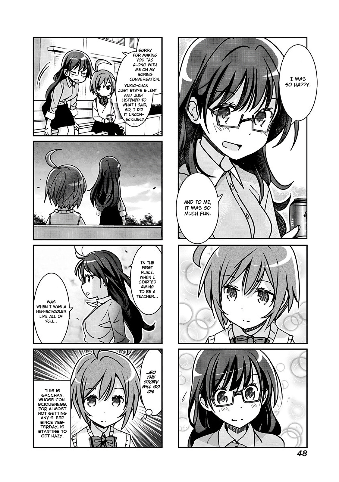 Rifle is Beautiful Chapter 101 page 5 - Chapter 101: We are dead weight