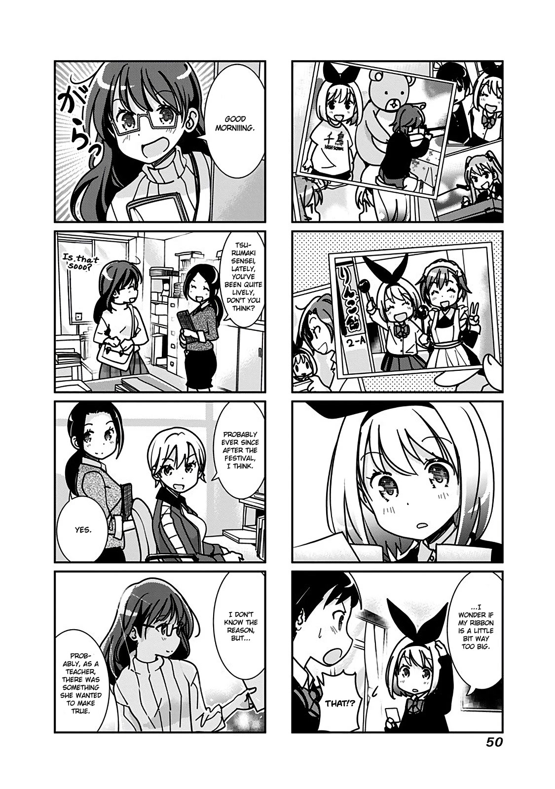 Rifle is Beautiful Chapter 102 page 3 - Chapter 102: Reality is more full of surprises that fiction