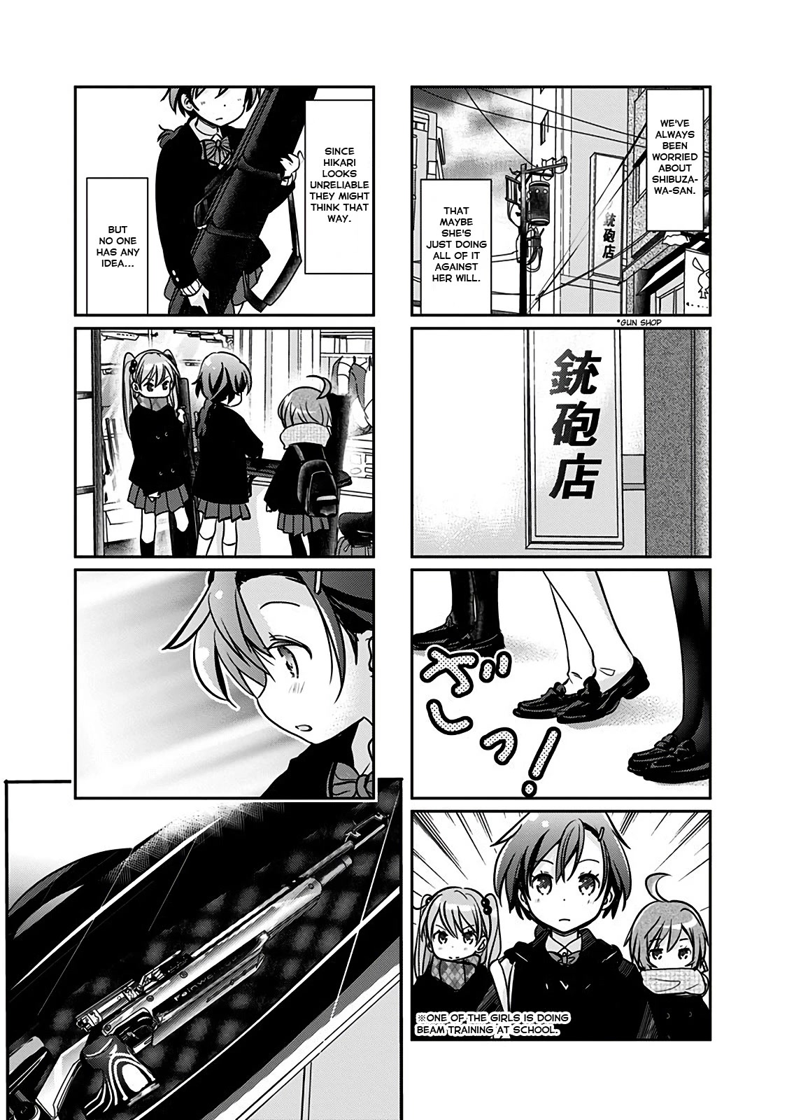 Rifle is Beautiful Chapter 105 page 4 - Chapter 105: Even JK's want air rifles