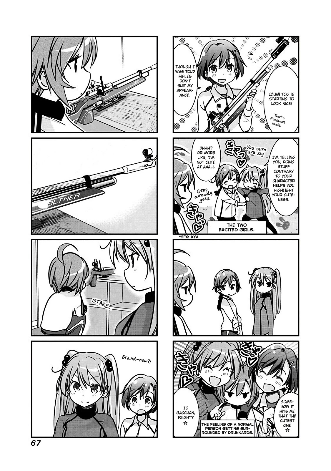 Rifle is Beautiful Chapter 106 page 4 - Chapter 106: There are less rifles prepared than usual...!
