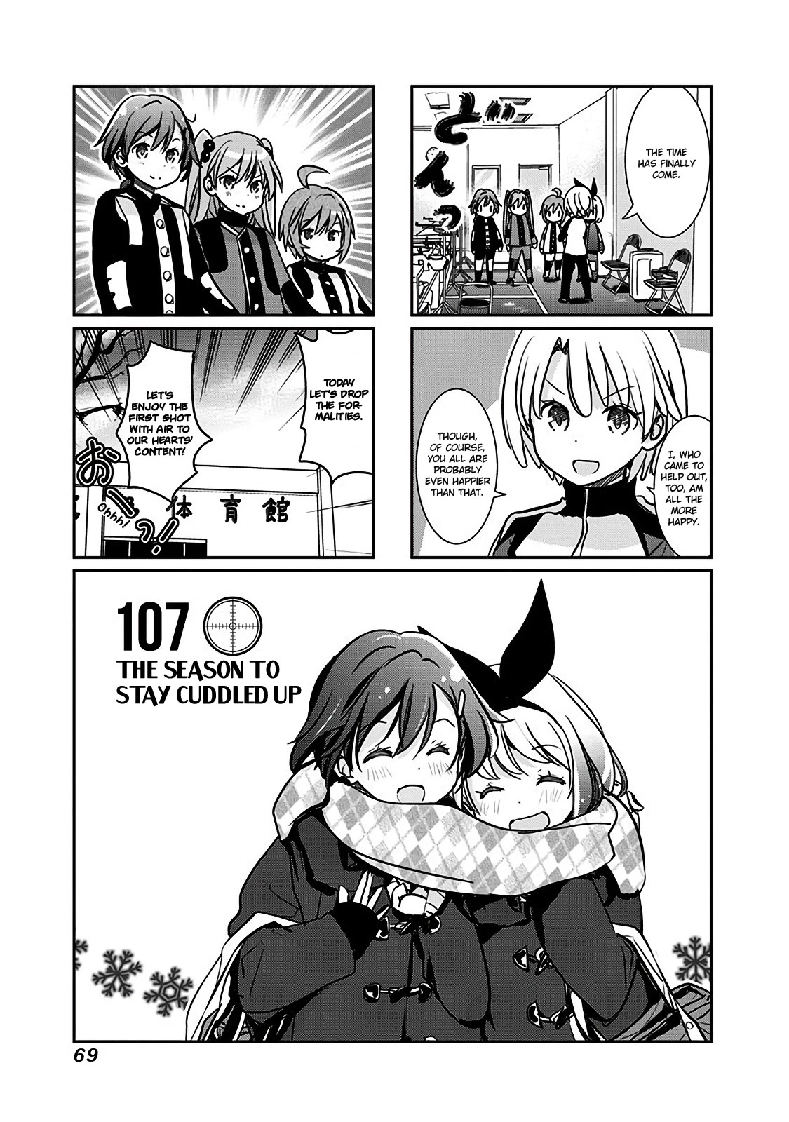 Rifle is Beautiful Chapter 107 page 2 - Chapter 107: The season to stay cuddled up