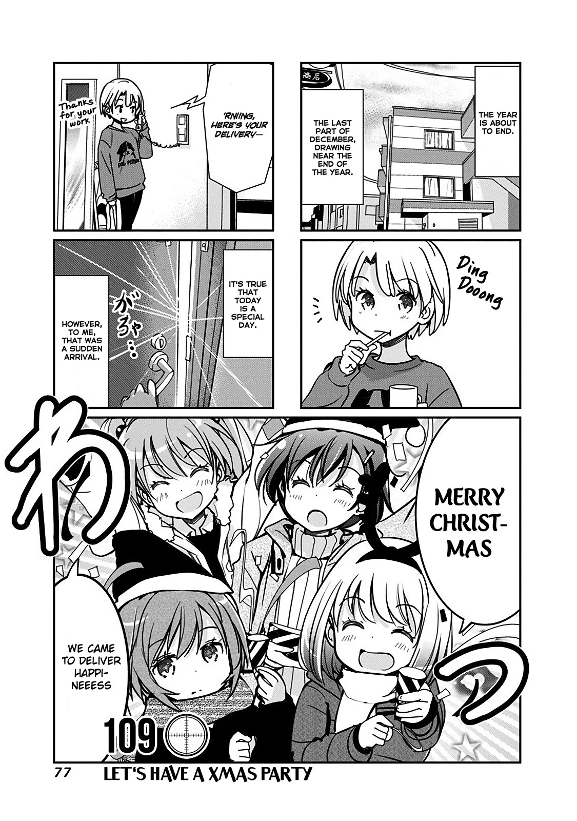 Rifle is Beautiful Chapter 109 page 2 - Chapter 109: Let's have a xmas party
