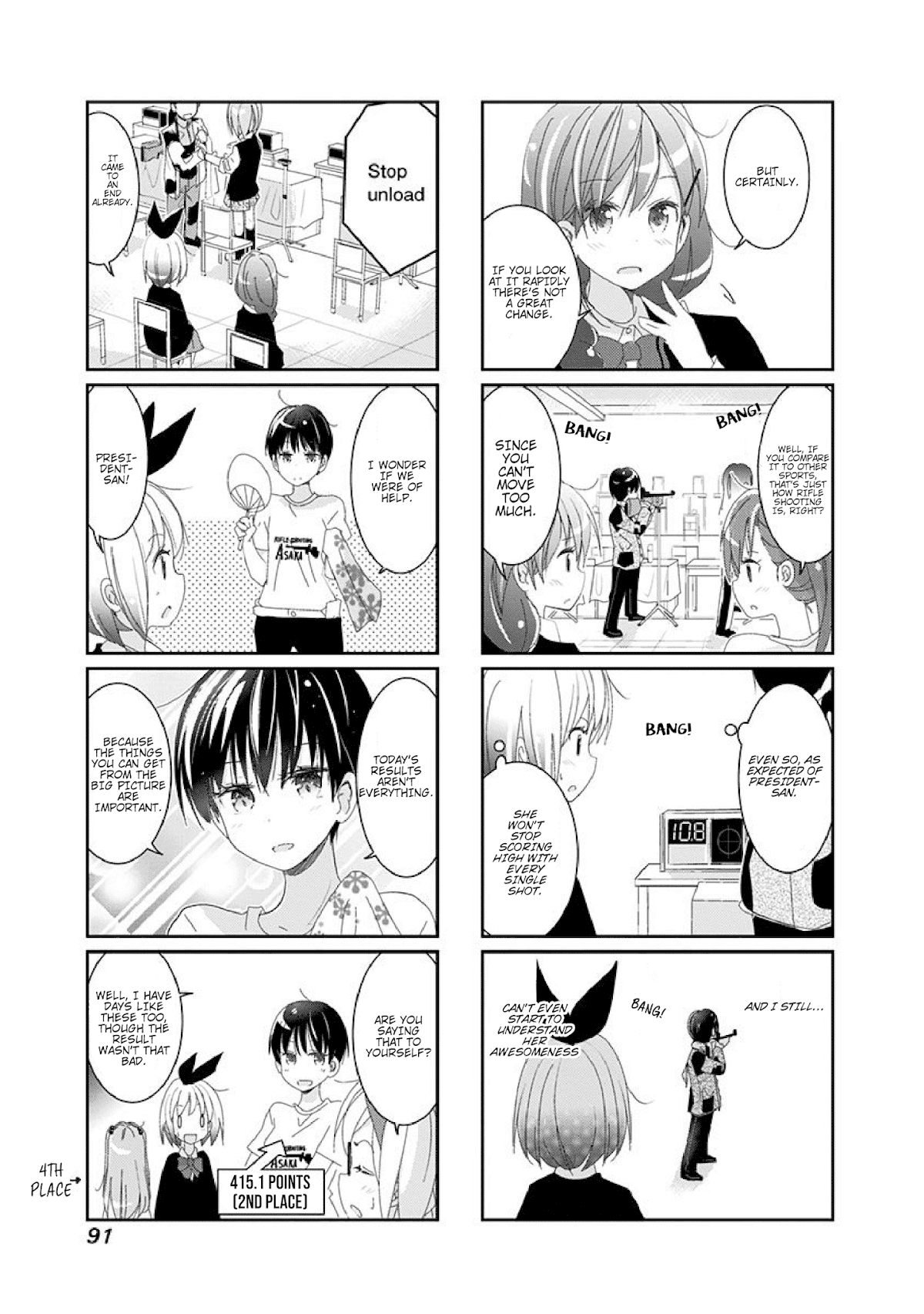 Rifle is Beautiful Chapter 11 page 7 - Chapter 11: The budding flower of a JK, or it should be