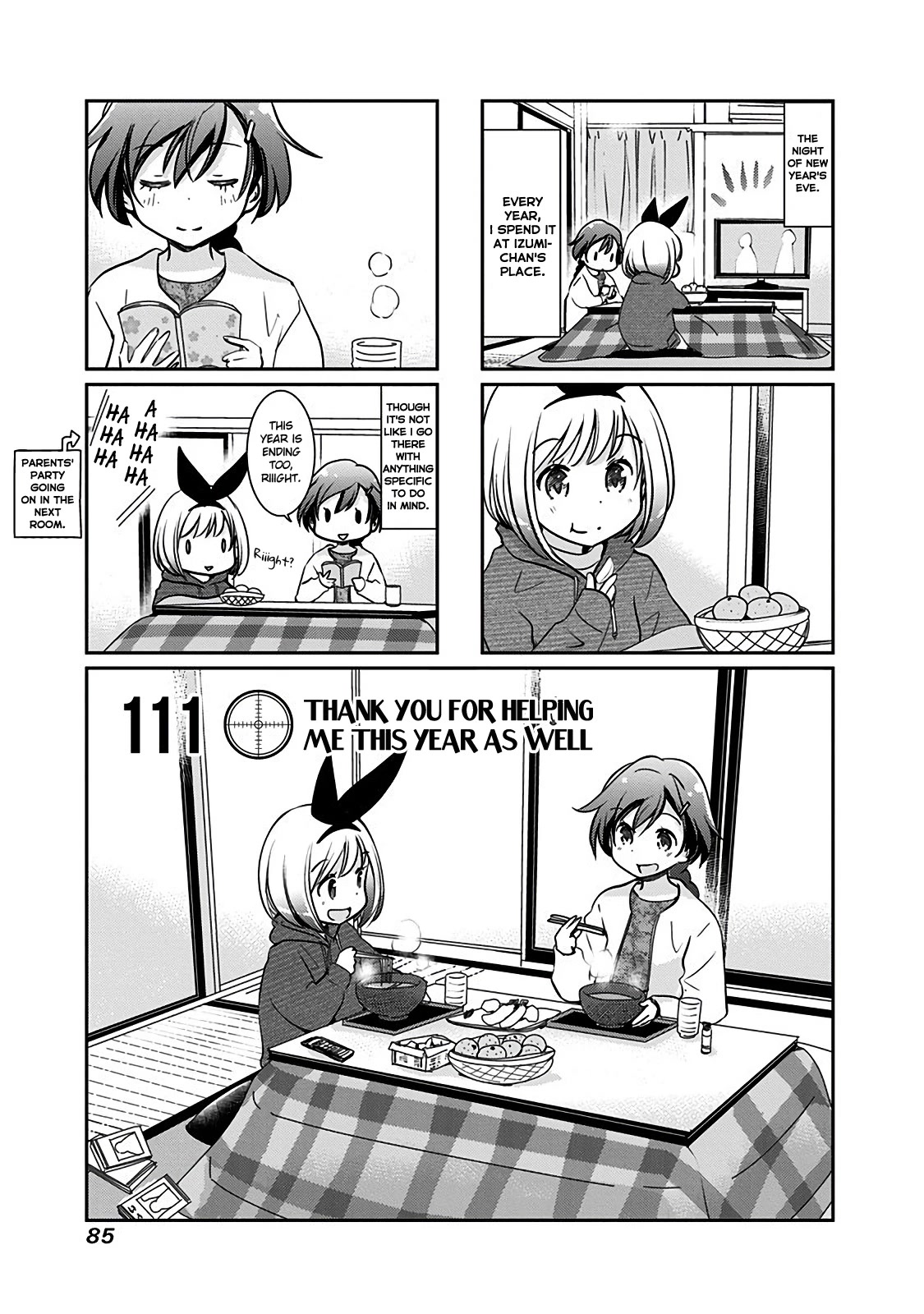 Rifle is Beautiful Chapter 111 page 2 - Chapter 111: Thank you for helping me this year as well