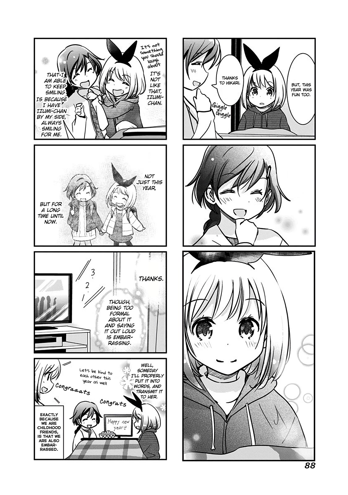 Rifle is Beautiful Chapter 111 page 5 - Chapter 111: Thank you for helping me this year as well