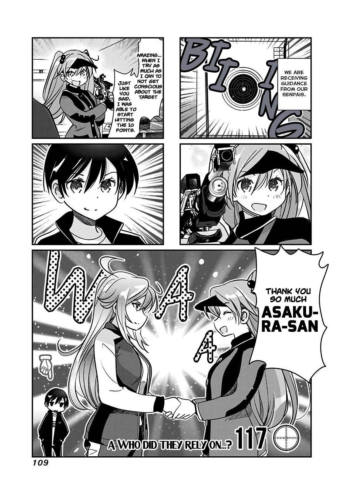 Rifle is Beautiful Chapter 117 page 2 - Chapter 117: A who did they rely on...?