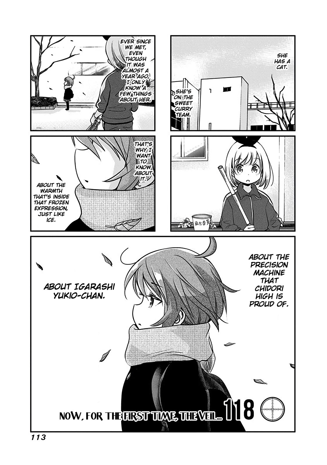 Rifle is Beautiful Chapter 118 page 2 - Chapter 118: Now, for the first time, the veil...