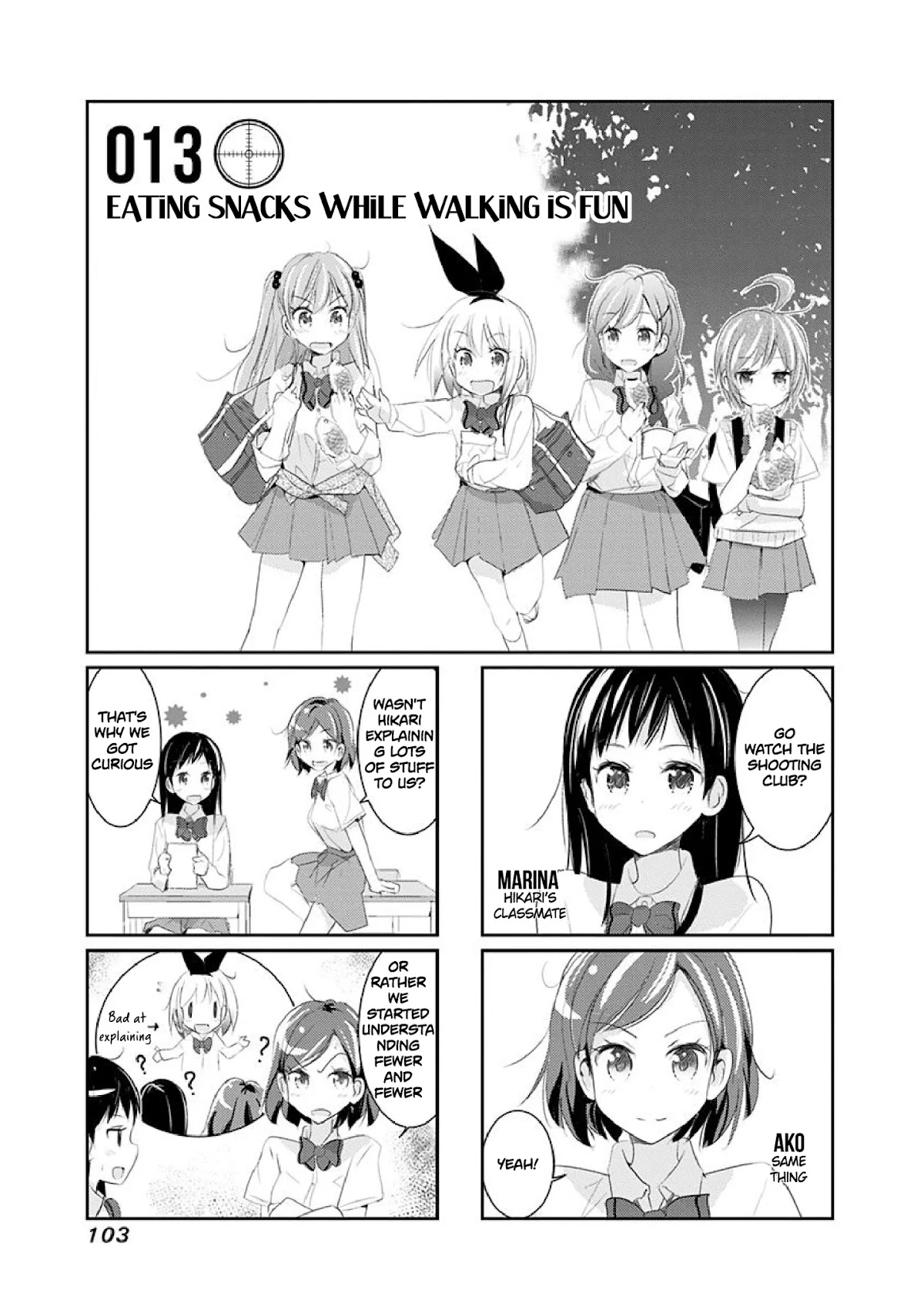 Rifle is Beautiful Chapter 13 page 2 - Chapter 13: Eating snacks while walking is fun