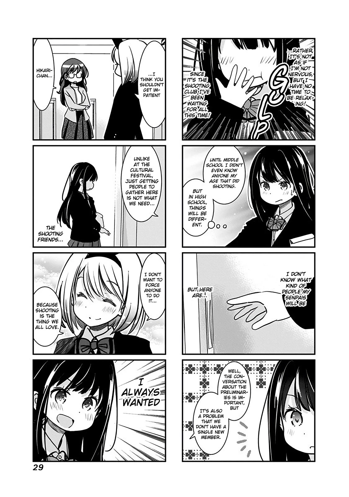 Rifle is Beautiful Chapter 136 page 4 - Chapter 136: A bit squishy is fine