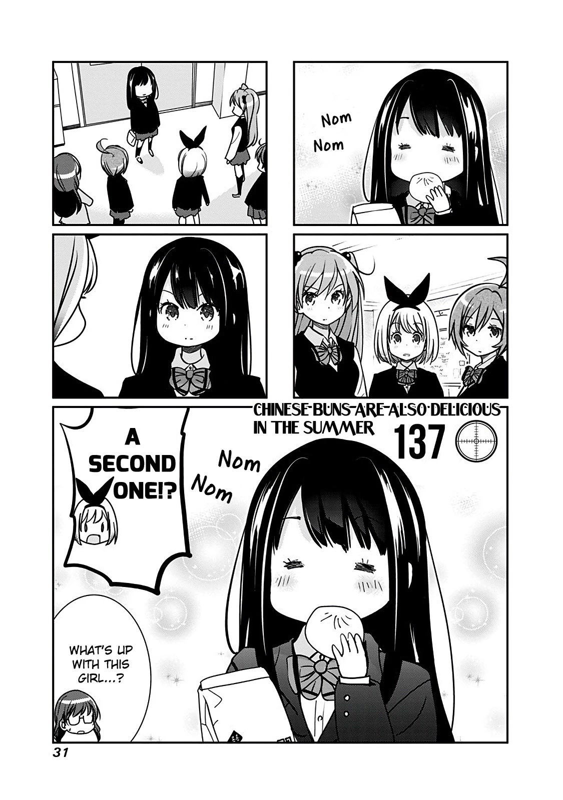 Rifle is Beautiful Chapter 137 page 2 - Chapter 137: Chinese buns are also delicious in the summer