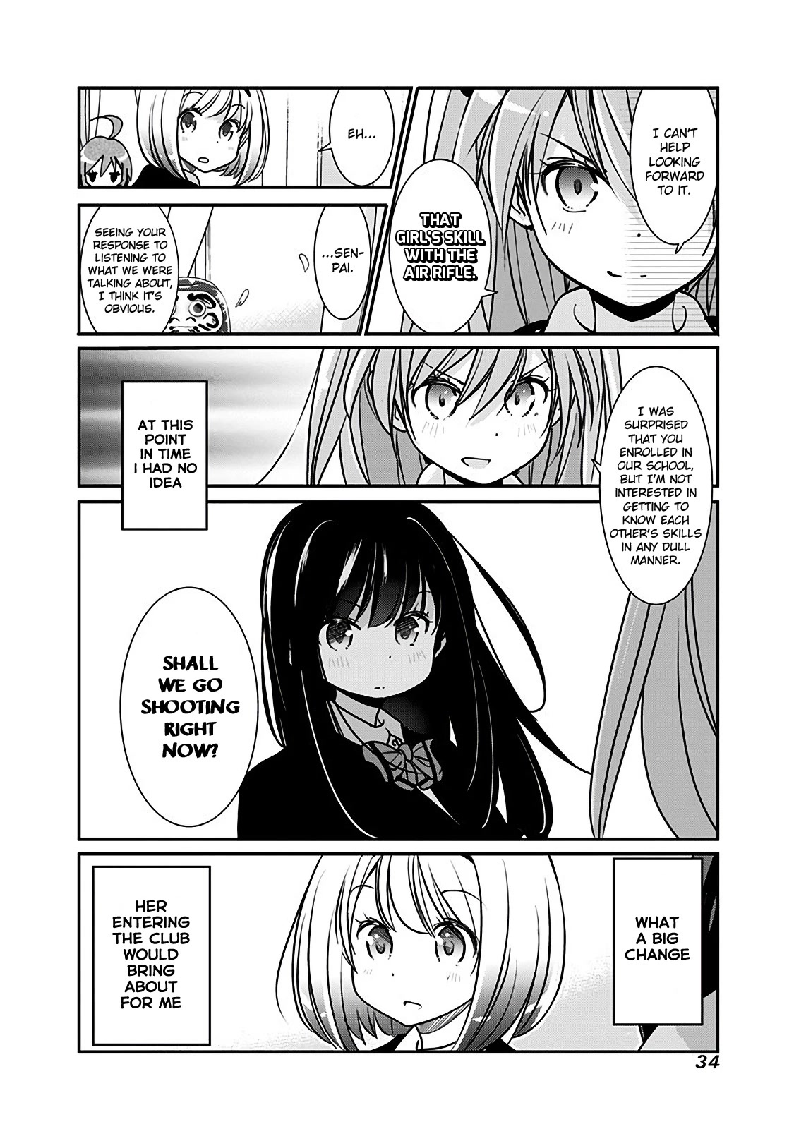 Rifle is Beautiful Chapter 137 page 5 - Chapter 137: Chinese buns are also delicious in the summer