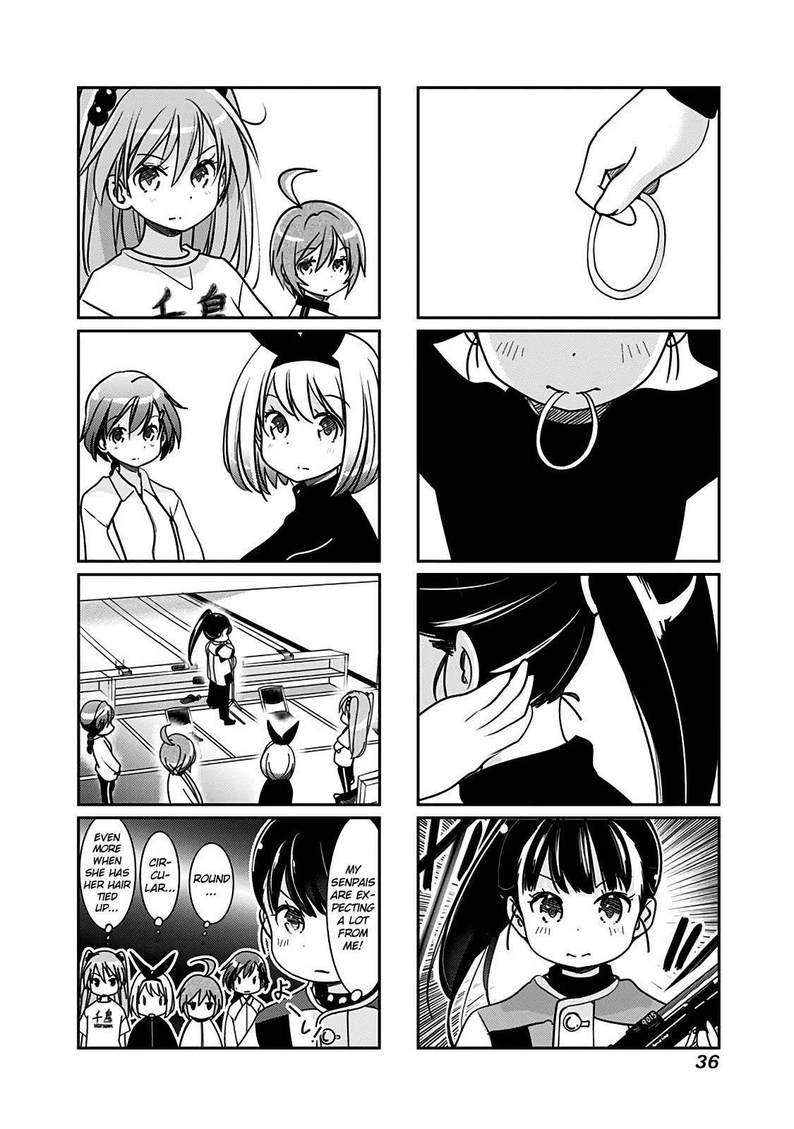 Rifle is Beautiful Chapter 138 page 3 - Chapter 138: Erika is right