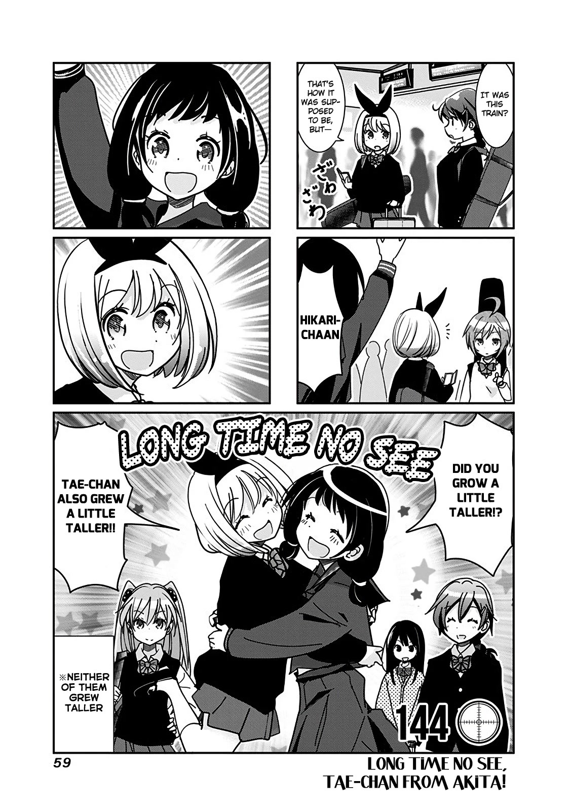 Rifle is Beautiful Chapter 144 page 2 - Chapter 144: Long time no see, Tae-chan from Akita!