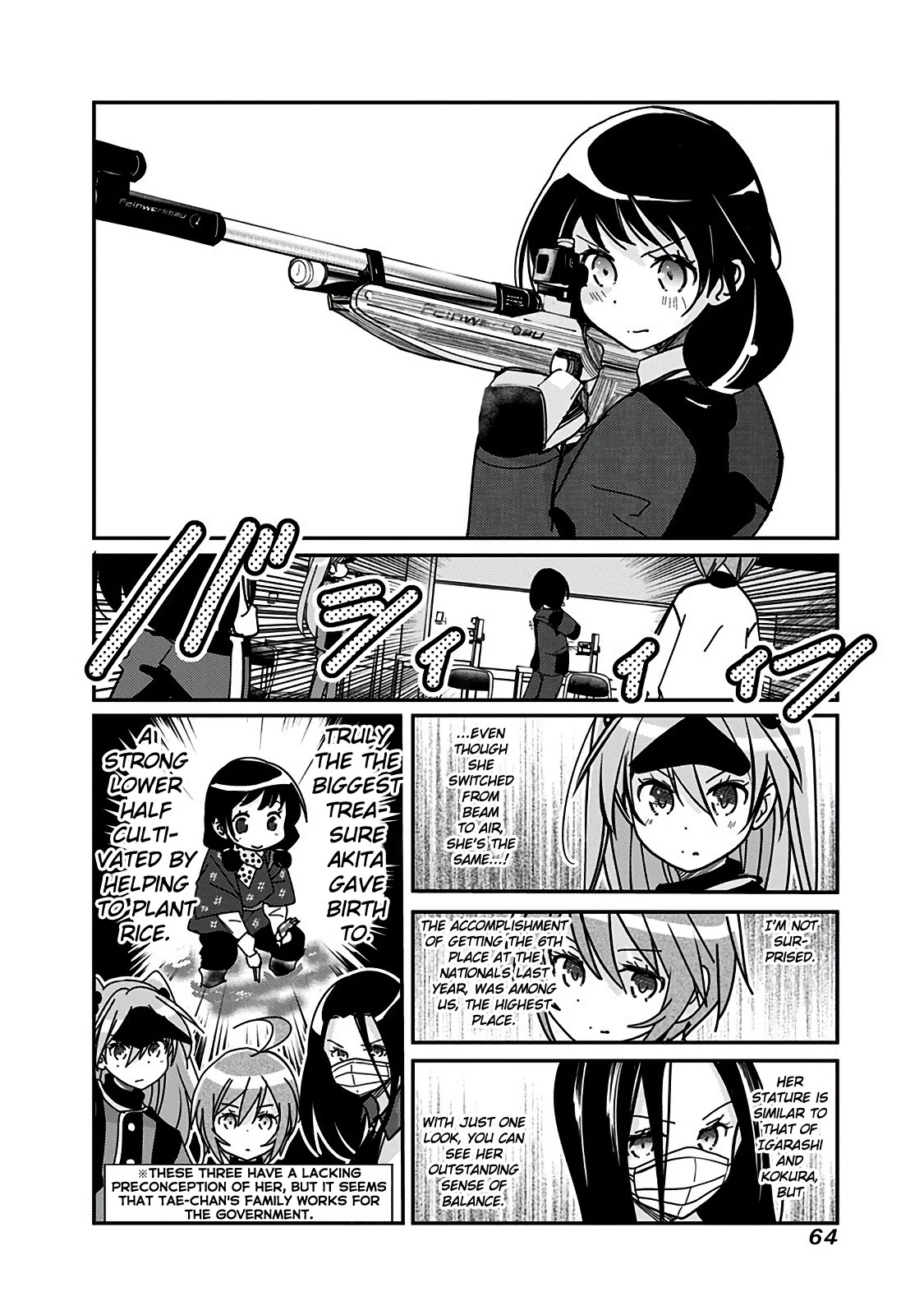Rifle is Beautiful Chapter 145 page 3 - Chapter 145: All by myself, I do my best in Akita