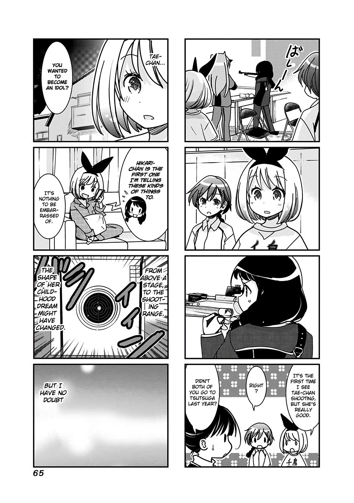 Rifle is Beautiful Chapter 145 page 4 - Chapter 145: All by myself, I do my best in Akita