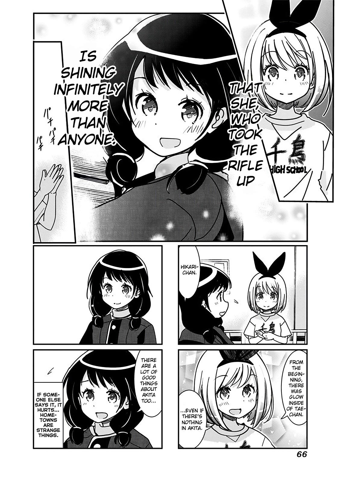 Rifle is Beautiful Chapter 145 page 5 - Chapter 145: All by myself, I do my best in Akita