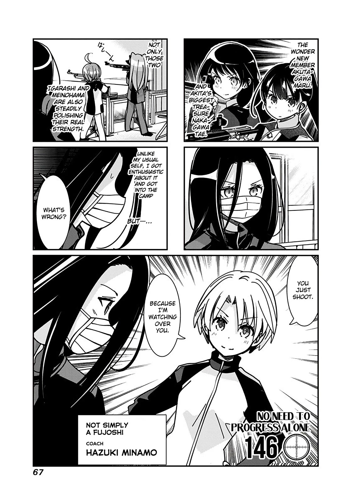 Rifle is Beautiful Chapter 146 page 2 - Chapter 146: No need to progress alone