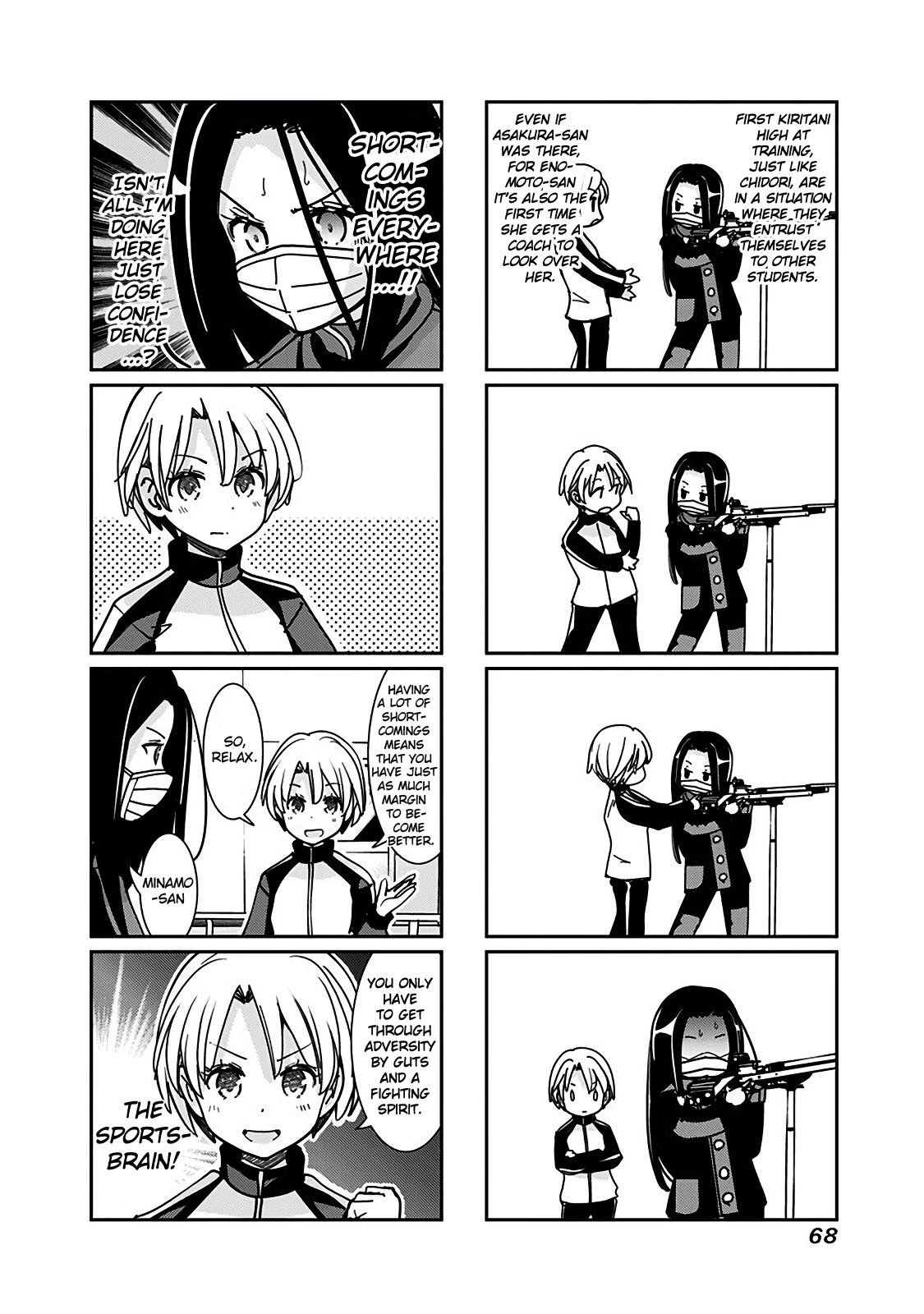 Rifle is Beautiful Chapter 146 page 3 - Chapter 146: No need to progress alone
