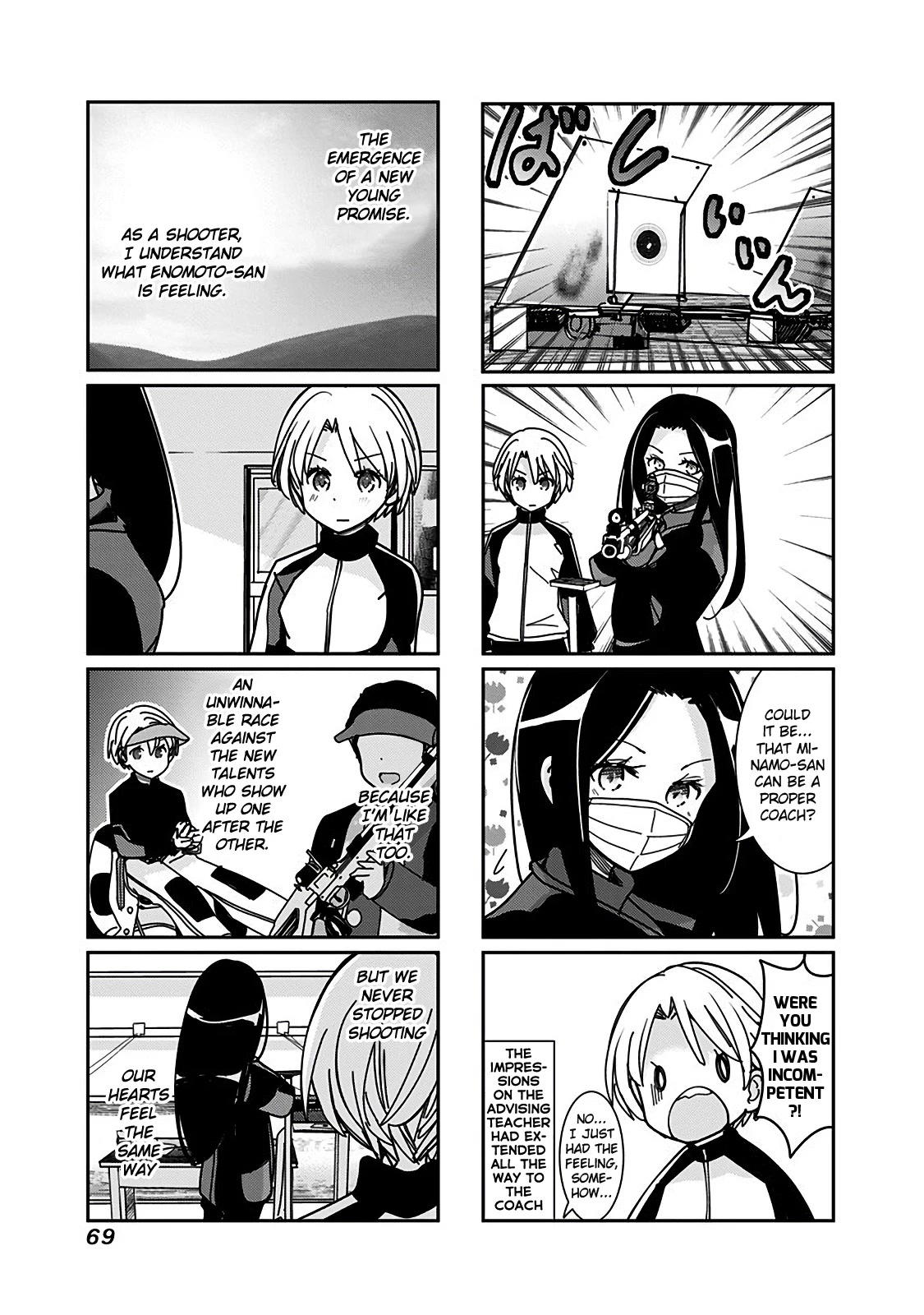 Rifle is Beautiful Chapter 146 page 4 - Chapter 146: No need to progress alone