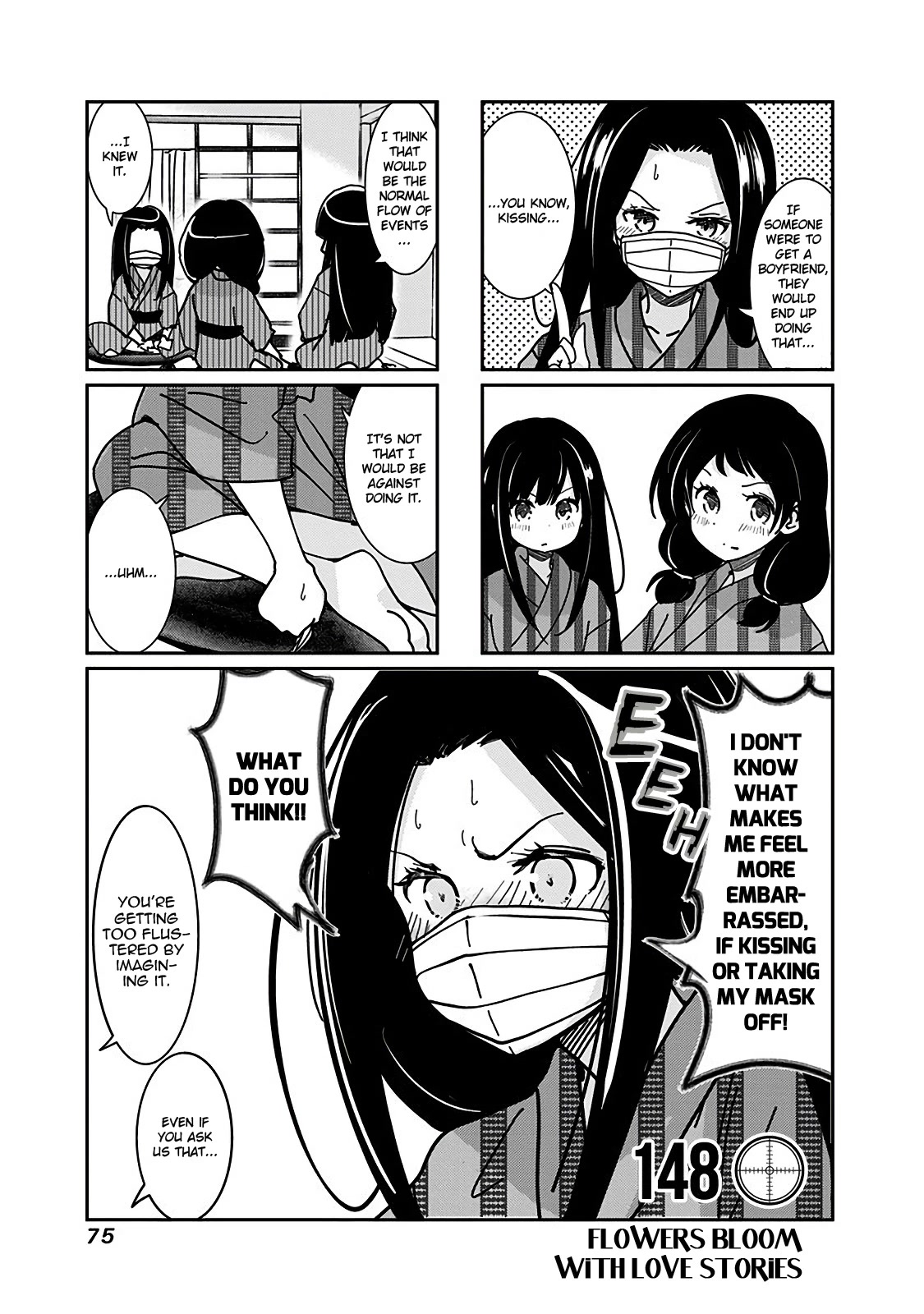 Rifle is Beautiful Chapter 148 page 2 - Chapter 148: Flowers bloom with love stories