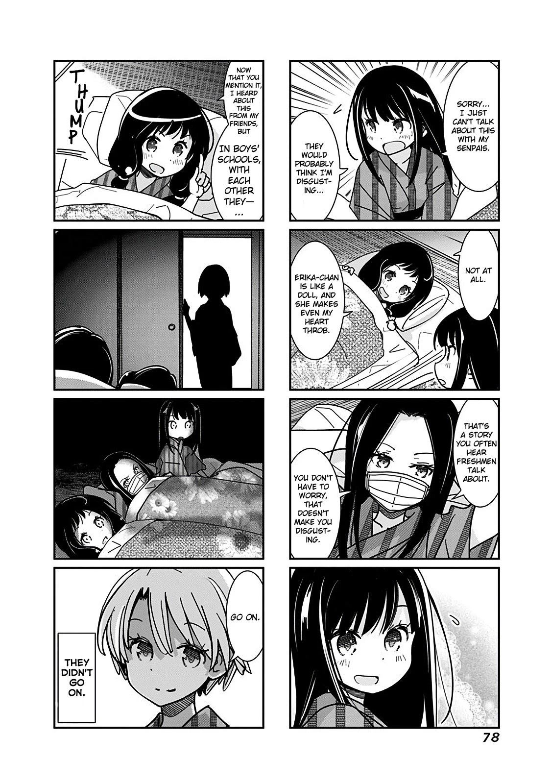 Rifle is Beautiful Chapter 148 page 5 - Chapter 148: Flowers bloom with love stories