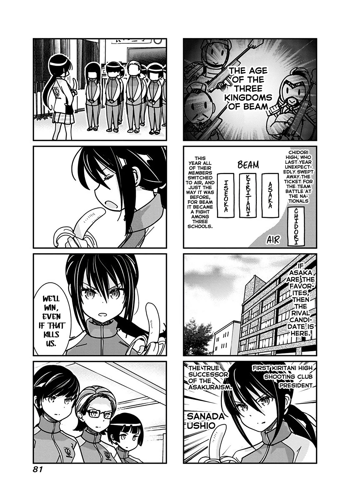 Rifle is Beautiful Chapter 149 page 4 - Chapter 149: Asaka Academy makes a return!