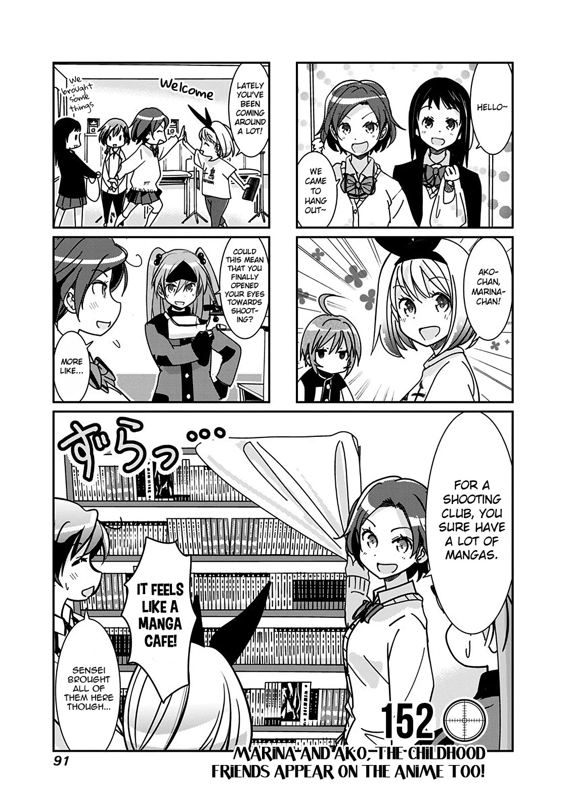 Rifle is Beautiful Chapter 152 page 2 - Chapter 152: Marina and Ako, the childhood friends appear on the anime too!