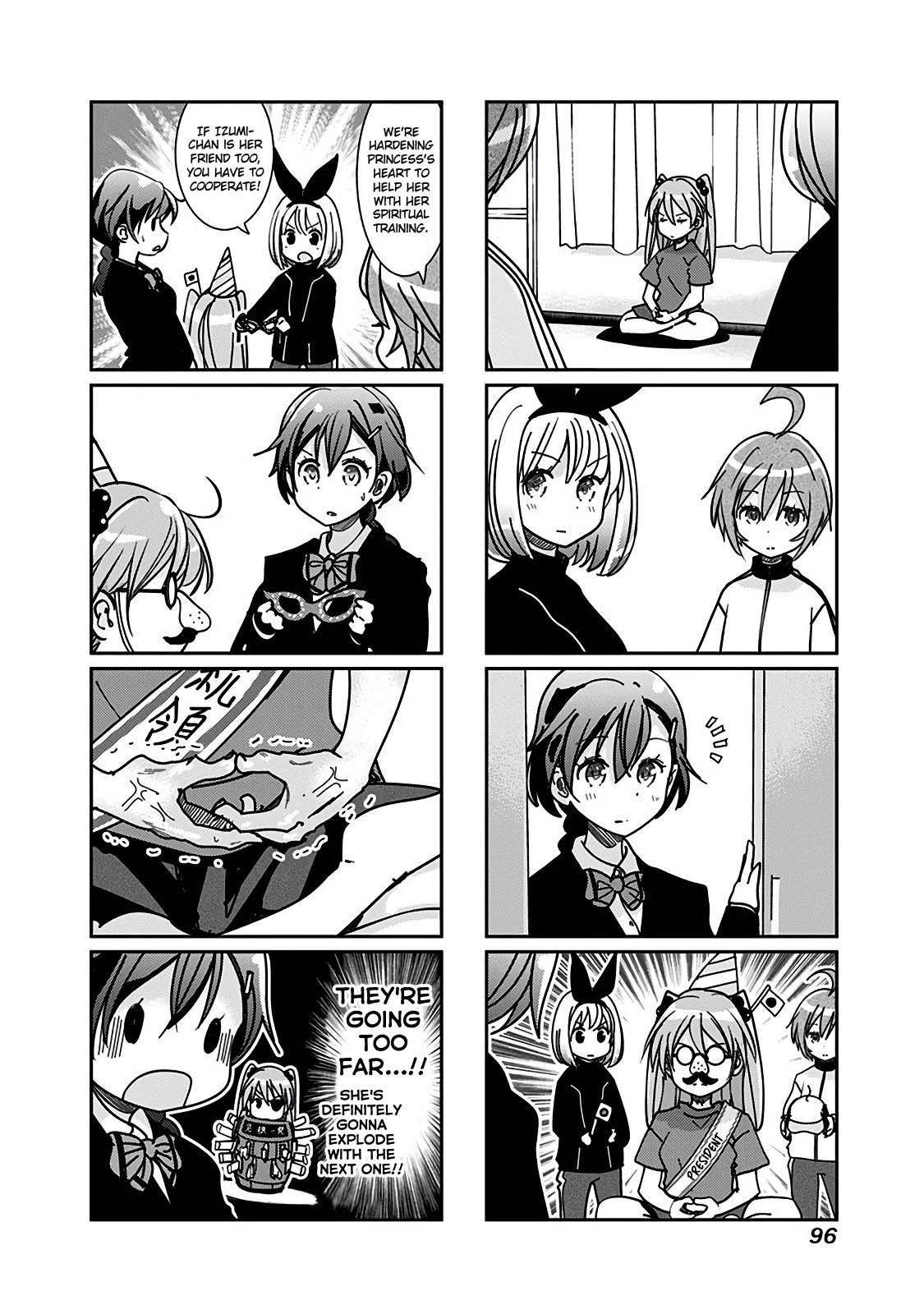 Rifle is Beautiful Chapter 153 page 3 - Chapter 153: Erika goes into another dimension!