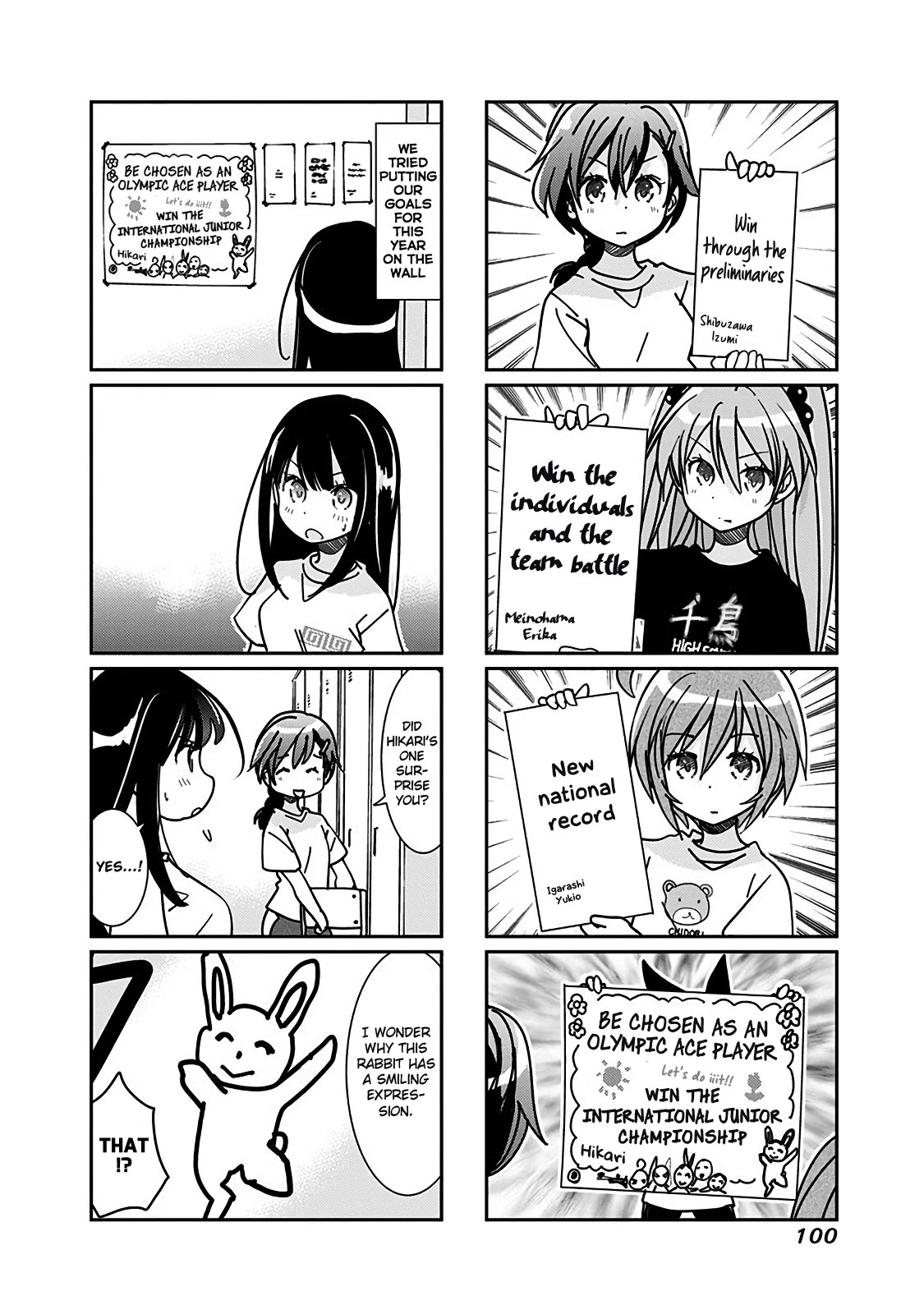 Rifle is Beautiful Chapter 154 page 3 - Chapter 154: We want to love our underclassmen