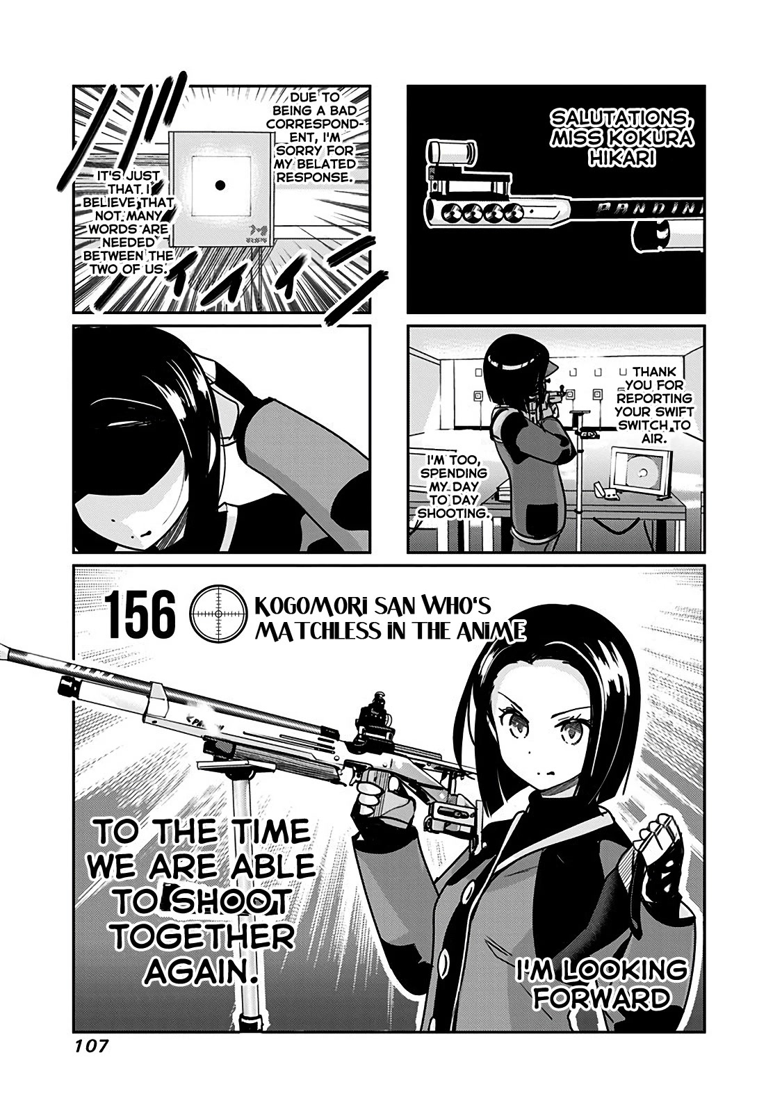 Rifle is Beautiful Chapter 156 page 2 - Chapter 156: Kogomori-san who's matchless in the anime