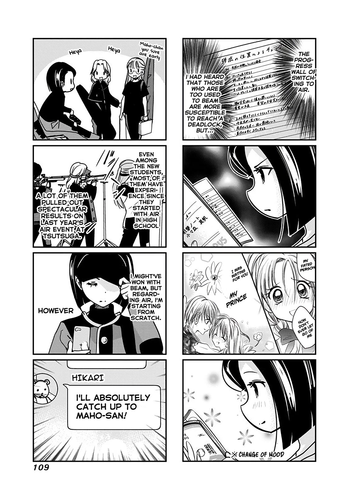 Rifle is Beautiful Chapter 156 page 4 - Chapter 156: Kogomori-san who's matchless in the anime