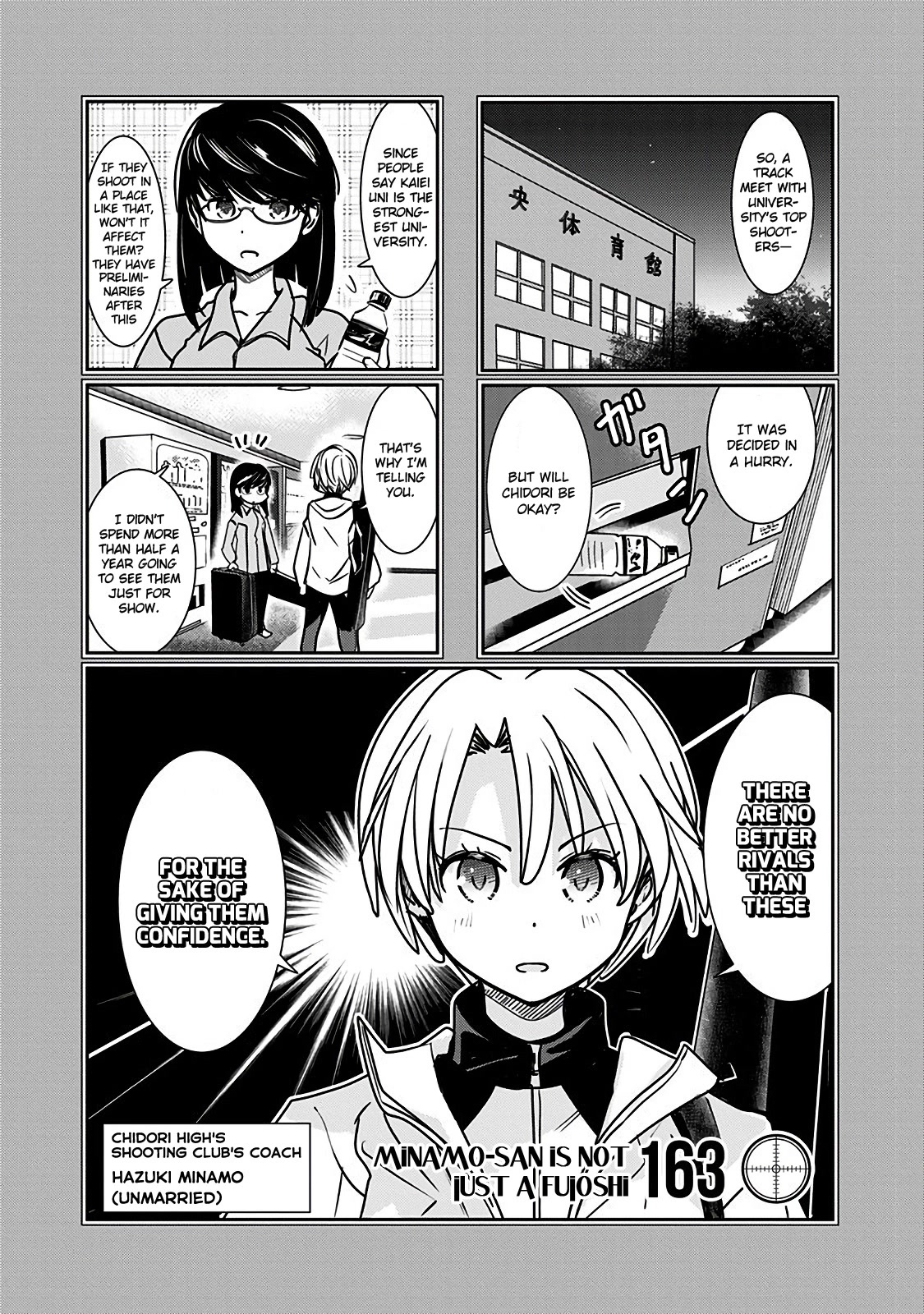 Rifle is Beautiful Chapter 163 page 2 - Chapter 163: Minamo-san is not just a fujoshi