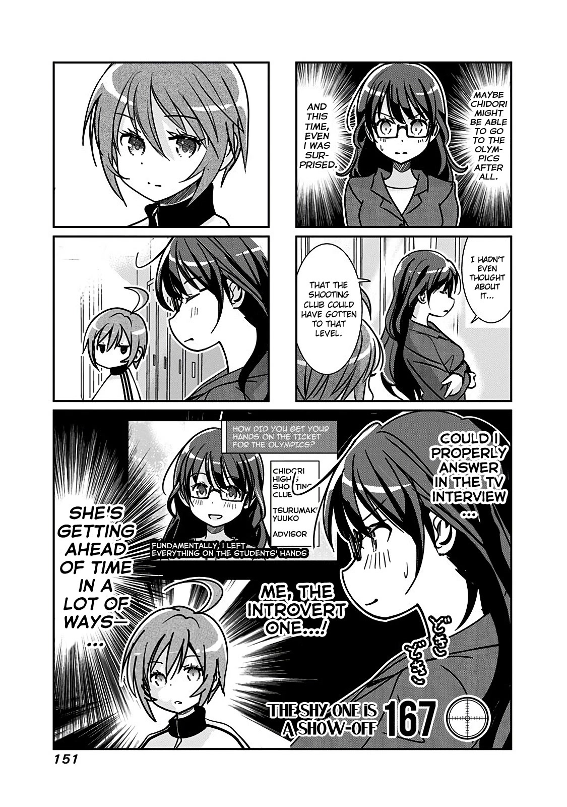Rifle is Beautiful Chapter 167 page 1 - Chapter 167: The shy one is a show-off