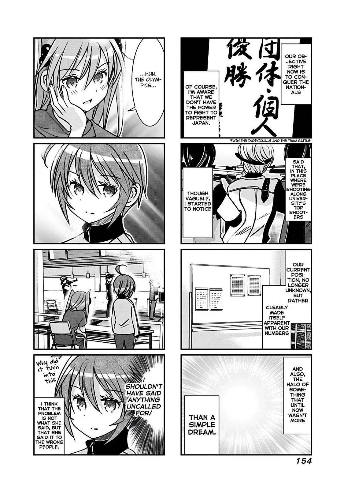 Rifle is Beautiful Chapter 167 page 4 - Chapter 167: The shy one is a show-off