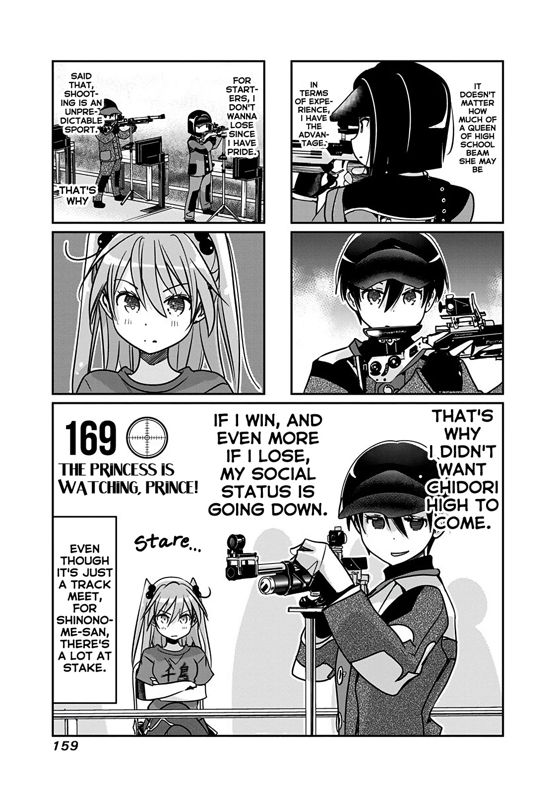 Rifle is Beautiful Chapter 169 page 1 - Chapter 169: The princess is watching, prince!