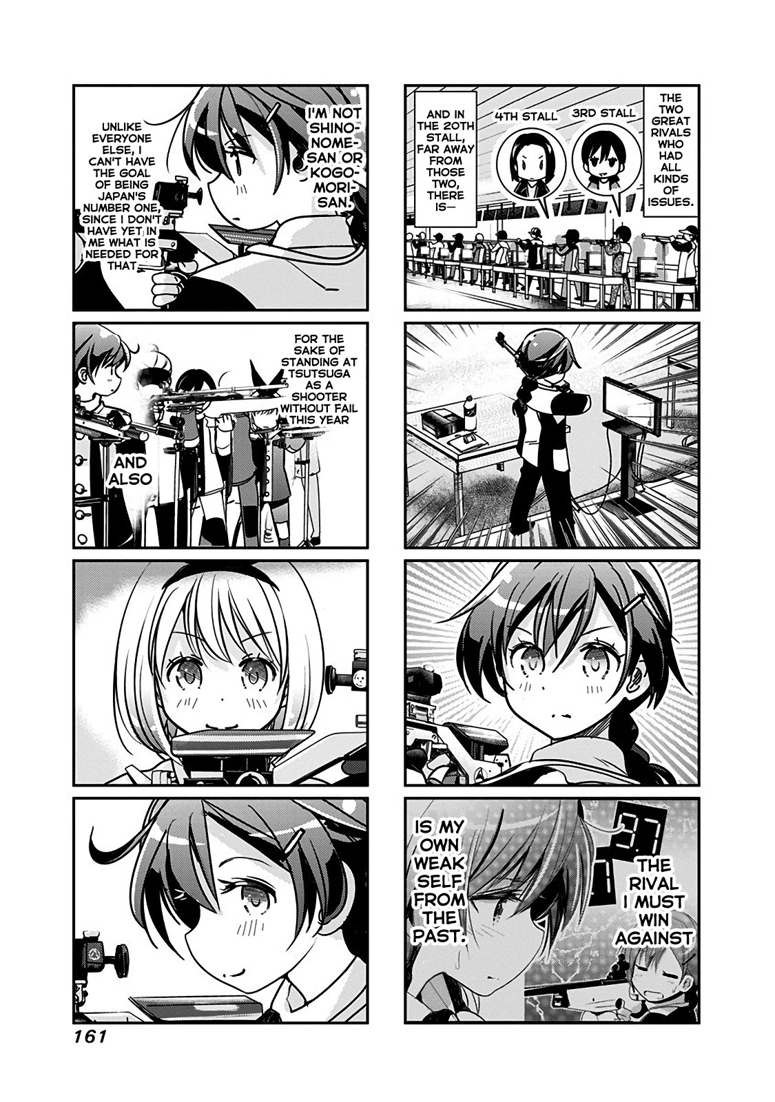 Rifle is Beautiful Chapter 169 page 3 - Chapter 169: The princess is watching, prince!