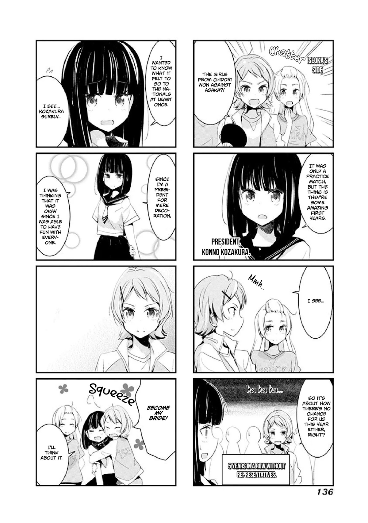 Rifle is Beautiful Chapter 17 page 3 - Chapter 17: In real matches, i'm the type that becomes strong (Aspiration)