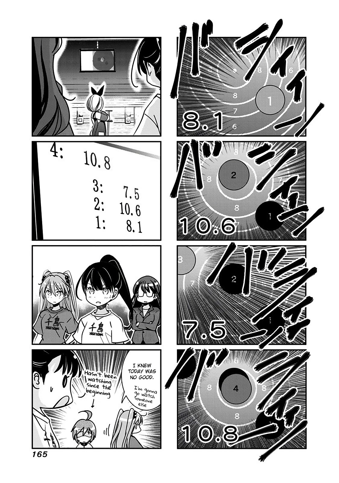 Rifle is Beautiful Chapter 170 page 3 - Chapter 170: When I remembered it I felt like using it