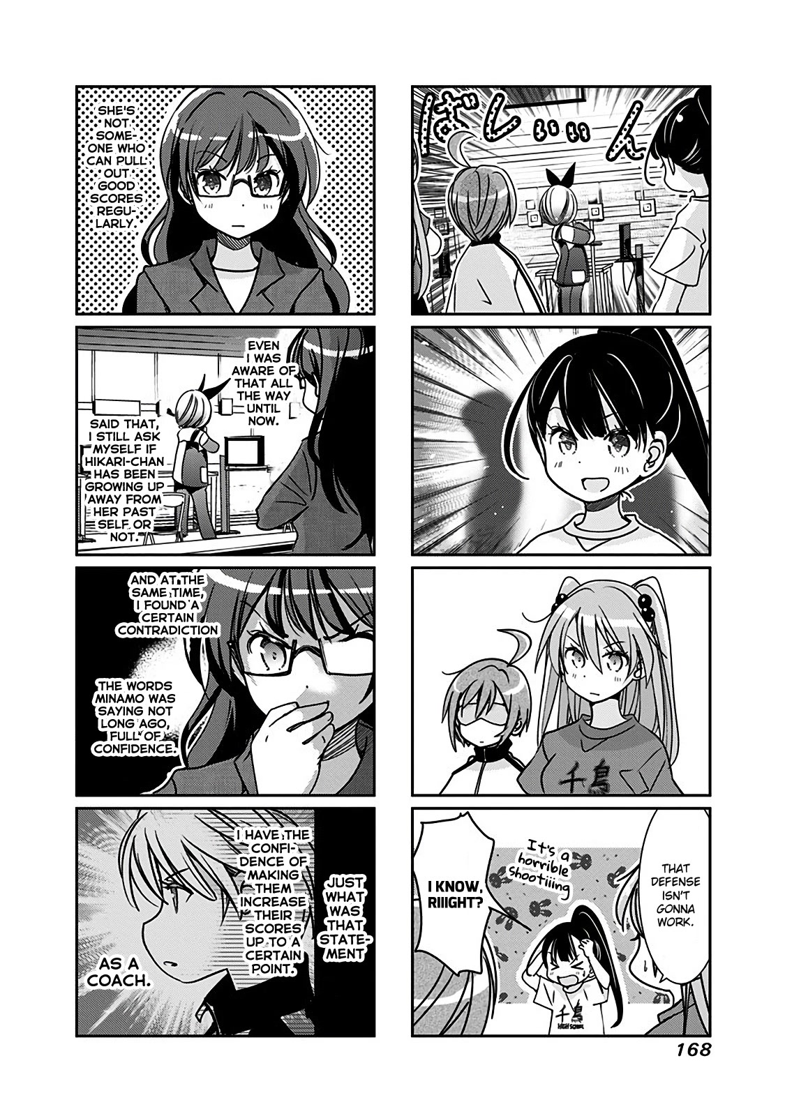 Rifle is Beautiful Chapter 171 page 2 - Chapter 171: Enjoying is the priority